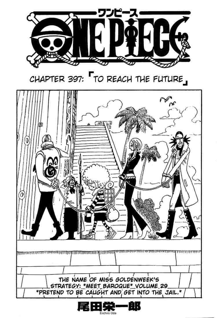 One Piece Chapter 397 1